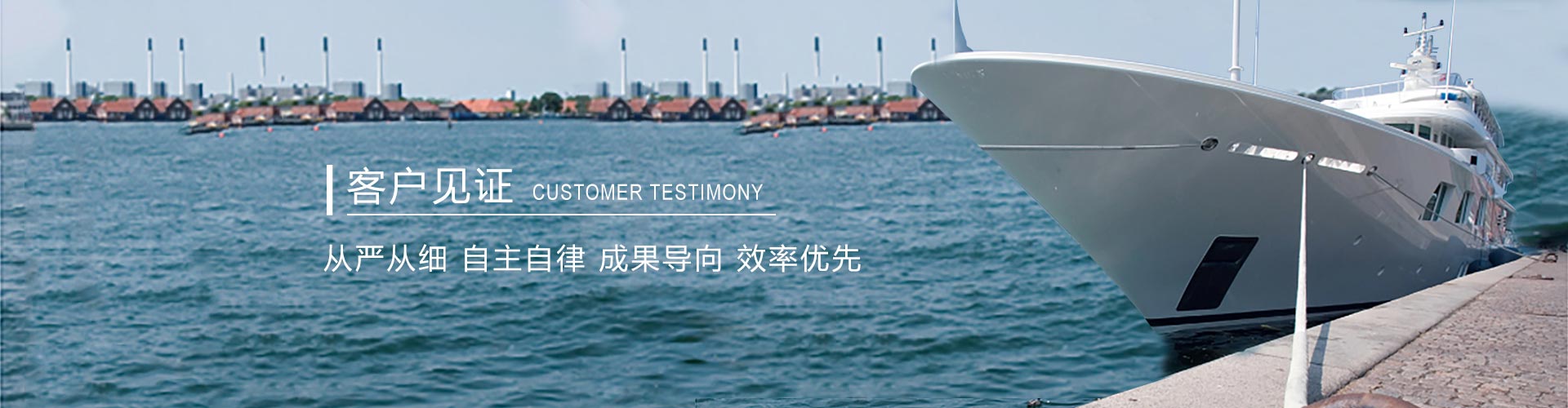 救援繩廠家