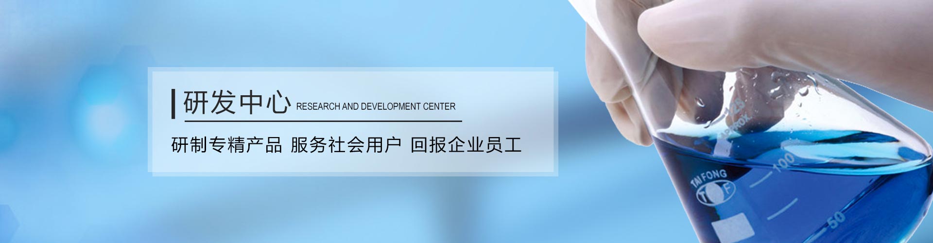 機降繩價格