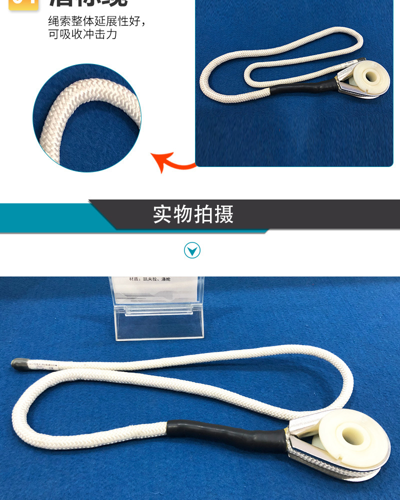 潛標(biāo)纜