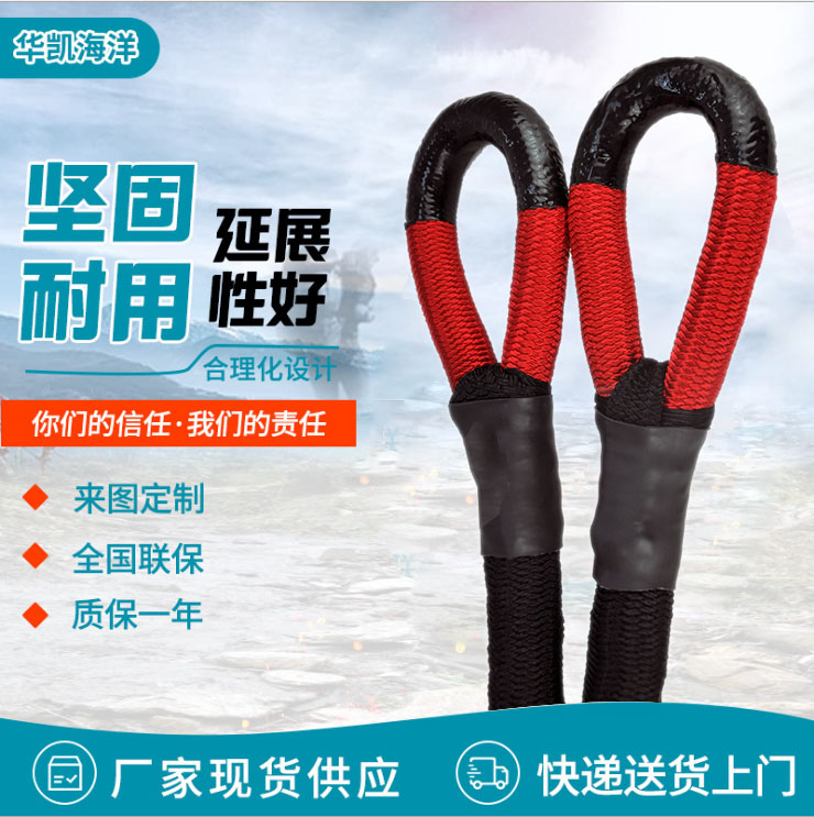 拖車(chē)?yán)K哪個(gè)品牌質(zhì)量好？