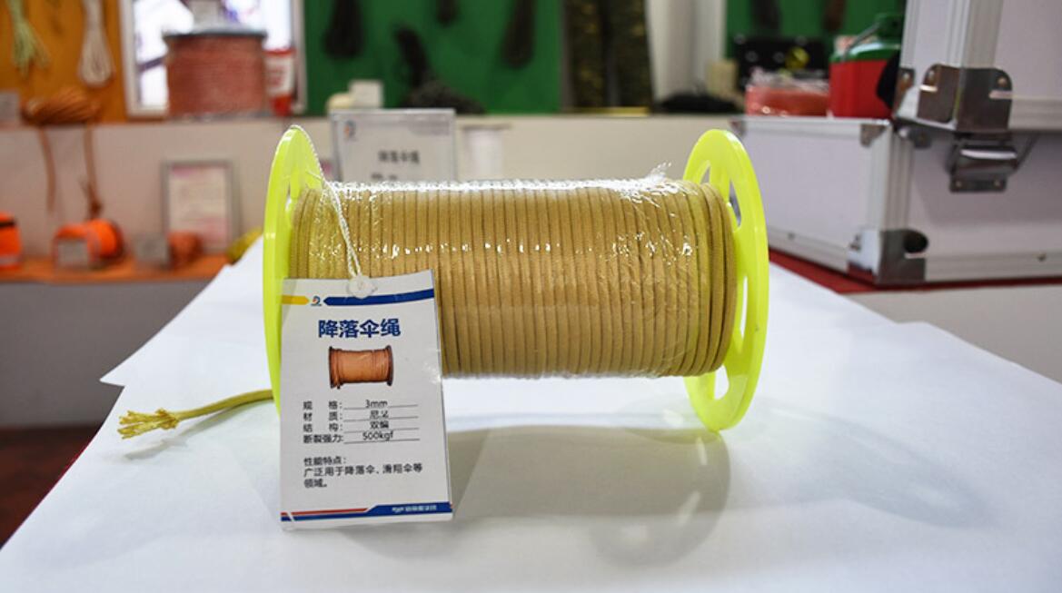 滑翔傘繩