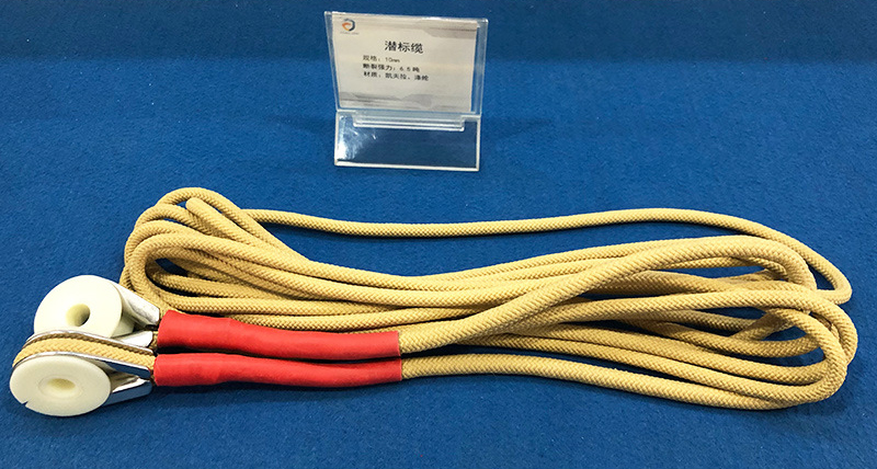 潛標(biāo)纜繩