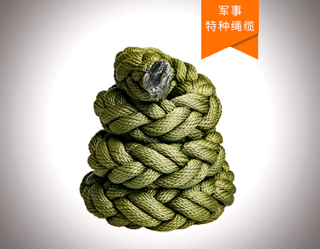 直升機(jī)機(jī)降繩索規(guī)格