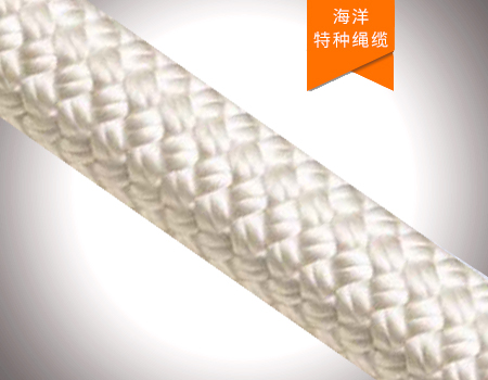 船舶止蕩繩