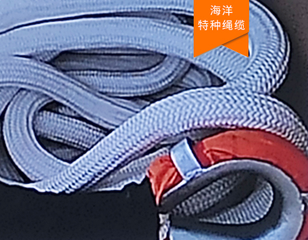 COSL HUNTER鉆井平臺(tái)氣動(dòng)絞車?yán)|繩
